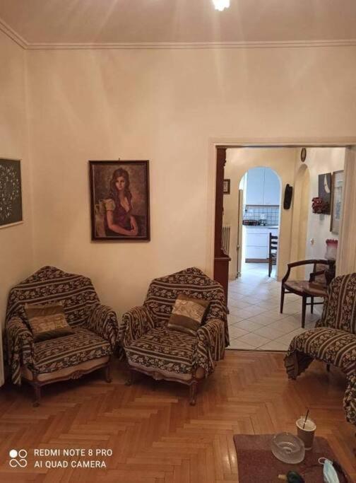 Classical Apartment At Lycabetus Hill Ateny Zewnętrze zdjęcie